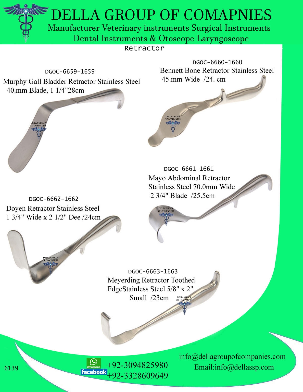 Retractor